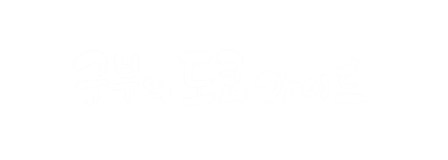 텍스트 이미지